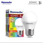 Lampu LED Hemat Energi HANNOCHS SONIC 3-7 WATT - Gambar 4