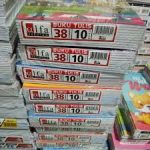 Buku Tulis Isi 38 Alfa Premium - Gambar 5